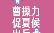 开云体育APP下载-艰辛备战不负所望，击败对手实至名归