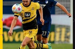 开云体育在线-霍芬海姆击败劲敌，夺得宝贵三分