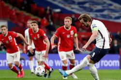 开云体育APP下载-欧预赛：捷克队惊险胜拉脱维亚，小组出线时刻紧张