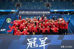 开云体育在线-上海上港备战亚冠，瞄准国际赛场