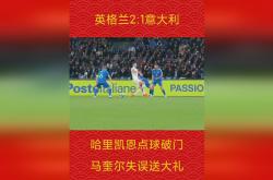 开云体育平台APP-原标题意大利篮球联赛冠军诞生