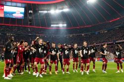 开云体育登录-拜仁慕尼黑挑战切尔西欧洲豪门对决的简单介绍