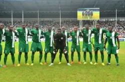 开云官网-尼日利亚队挣扎困境期待突破