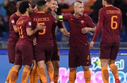 开云平台-罗马队主场失利，遭遇三连败