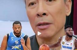 开云体育中国-包含CBA山西男篮签下新外援，新赛季备战全面展开的词条