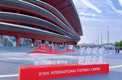 开云下载-一支足球队在国际赛事中获胜