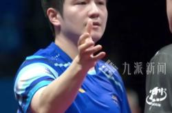 开云体育中国-关于法国队鏖战英格兰队，樊振东状态火热的信息