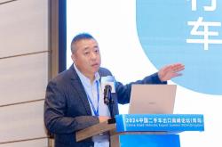 开云体育下载-中亚代表团放眼金牌榜，全力前行