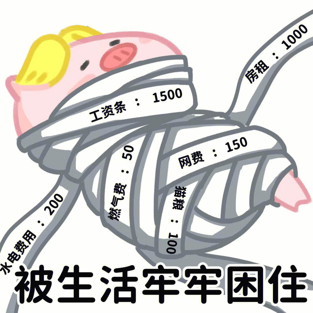一场强强对话，冠军之路艰难前行
