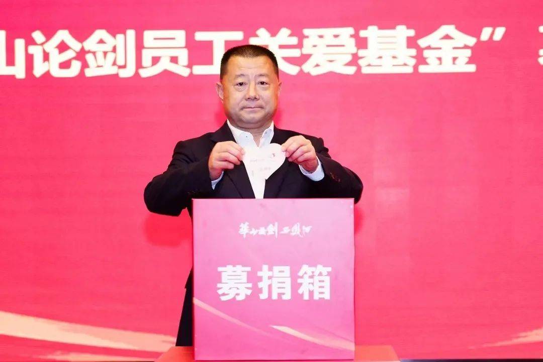 中亚代表团放眼金牌榜，全力前行