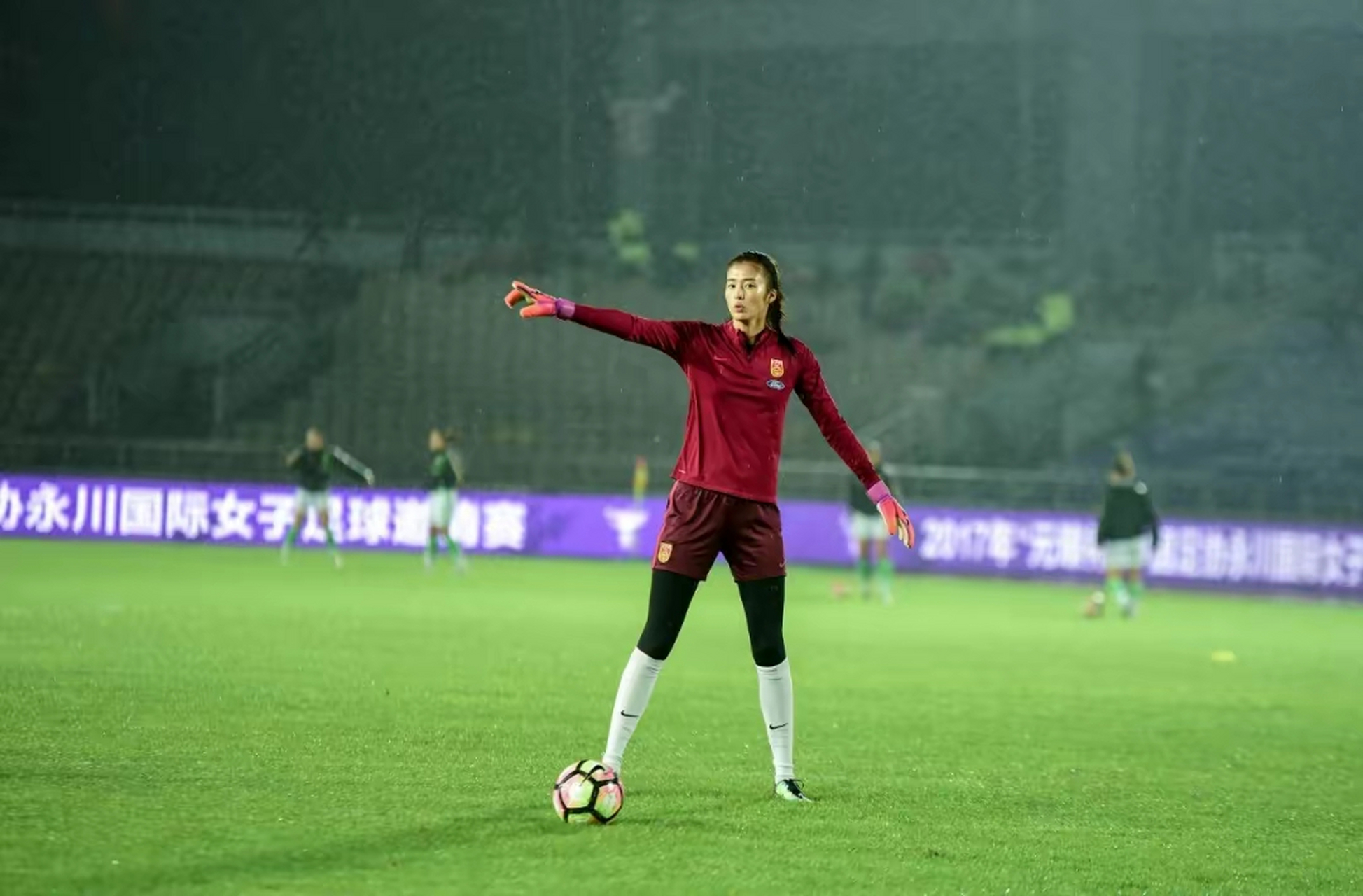 以赛场之坚毅，中国女足选手夺得佳绩