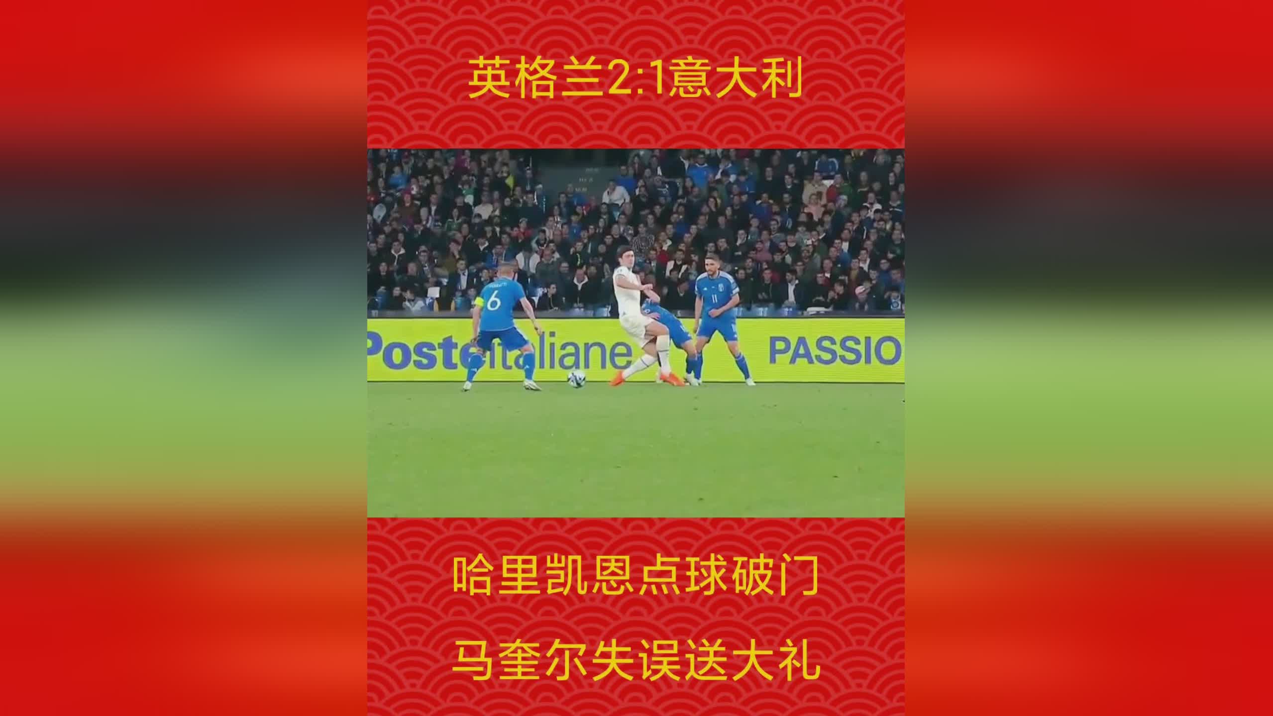 原标题意大利篮球联赛冠军诞生