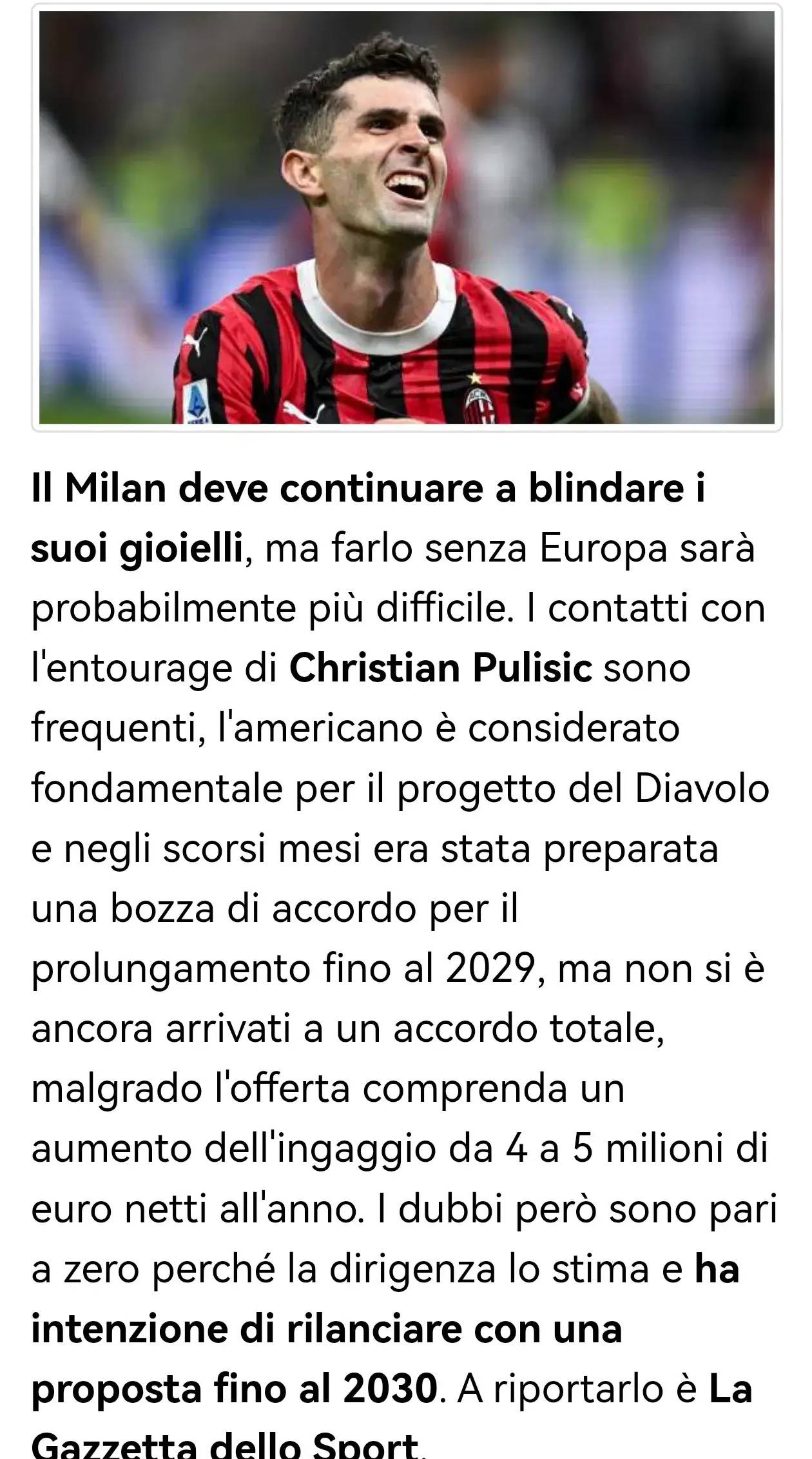 关于意甲球队主帅突然辞职，引起球队动荡的信息