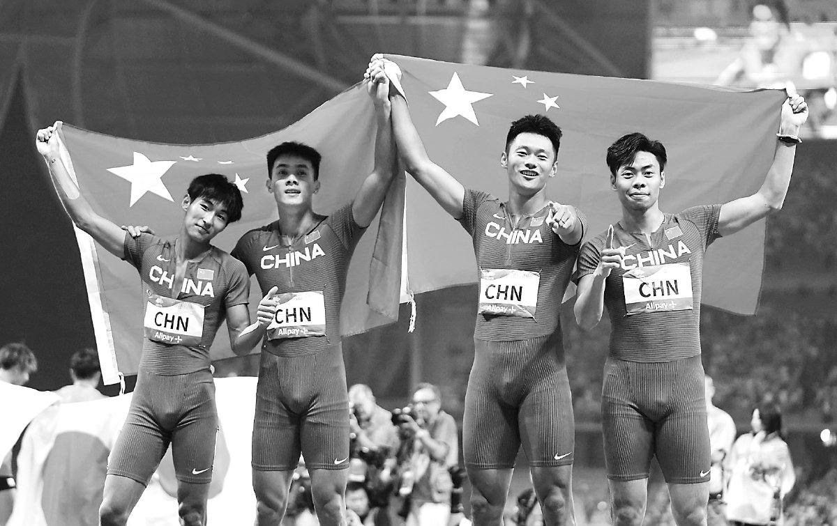 包含澳大利亚奥运选拔赛大放异彩，实现多金奇迹的词条