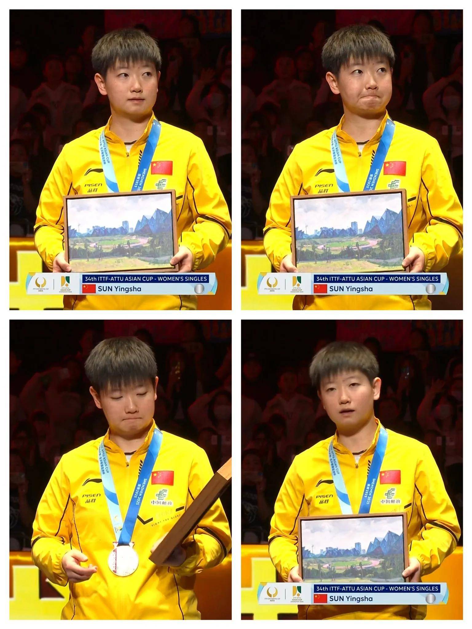 中国足球代表队获得2023年亚洲杯小组赛资格