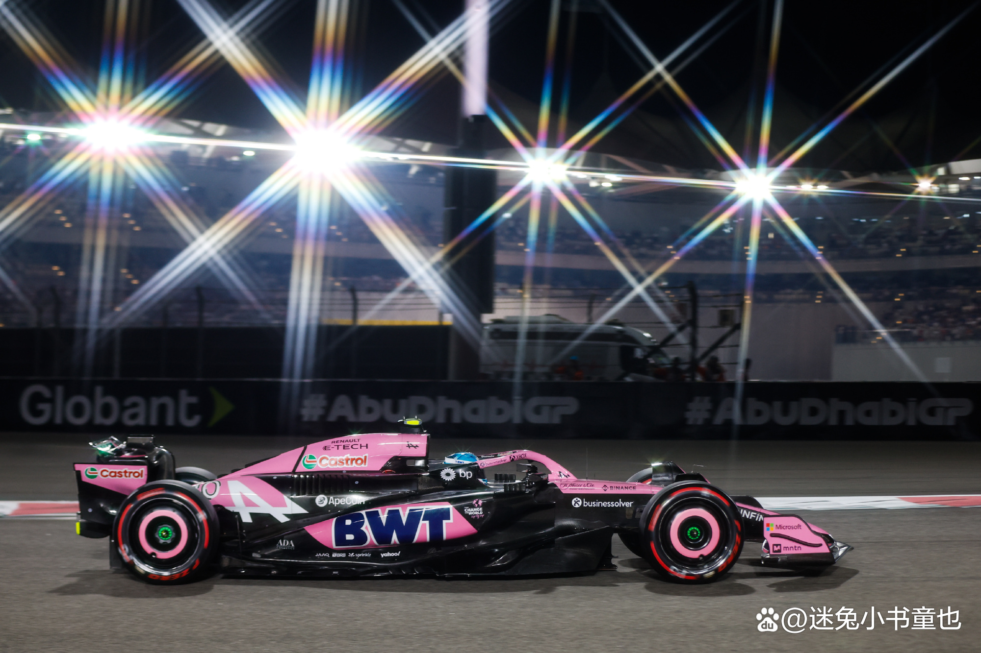 包含迈凯伦力克梅赛德斯，周冠宇状态火热的词条